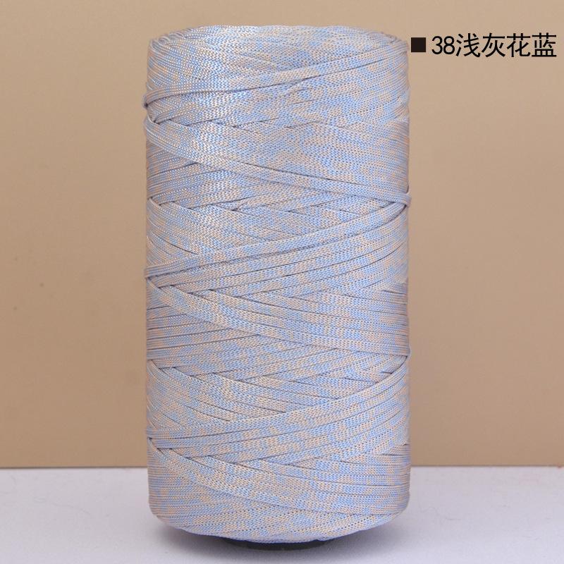 Mercerized Cotton Linen Light Body Ice Silk Flat Belt Wool Hand-Woven Crocheted Diy Hook Bag Hat Seat Cushion Hollow Thread
