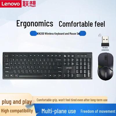 Lenovo KN200 Wireless Keyboard and Mouse Combo
