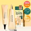Shai Shai Shai Banana Conceal Eye Cream 15g X 2 Double Set
