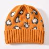 Children's Knitted Hat Rabbit Down Leopard Print Soft Cute Autumn and Winter Outdoor Wool Hat To Keep Warm