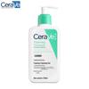 CeraVe Foaming Cleanser for Normal To Oily Skin
