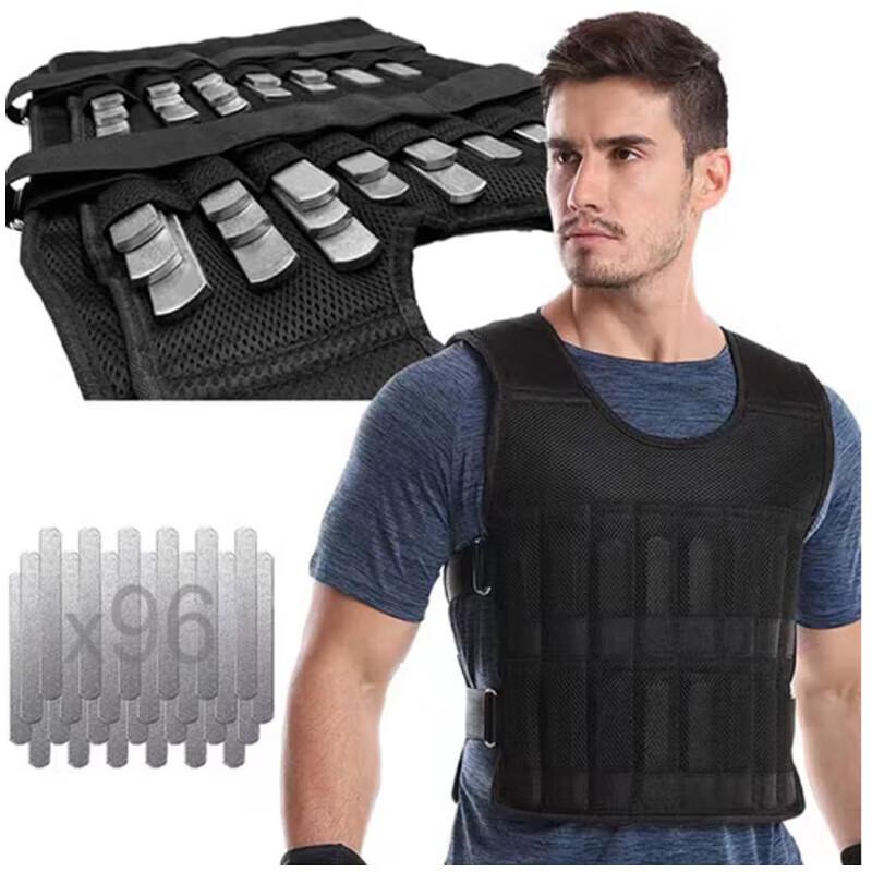 Adjustable Weighted Training Vest