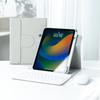 Custodia protettiva Huawei MatePad 11 2025 con Tastiera magnetica Air 12 e Guscio rotante