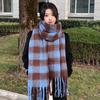 New Mohair Striped Tassel Plaid Scarf Female Korean Version Soft Waxy Thickened Warm Student Atmosphere