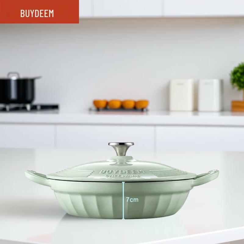 Buydeem 28cm Enamel Pot