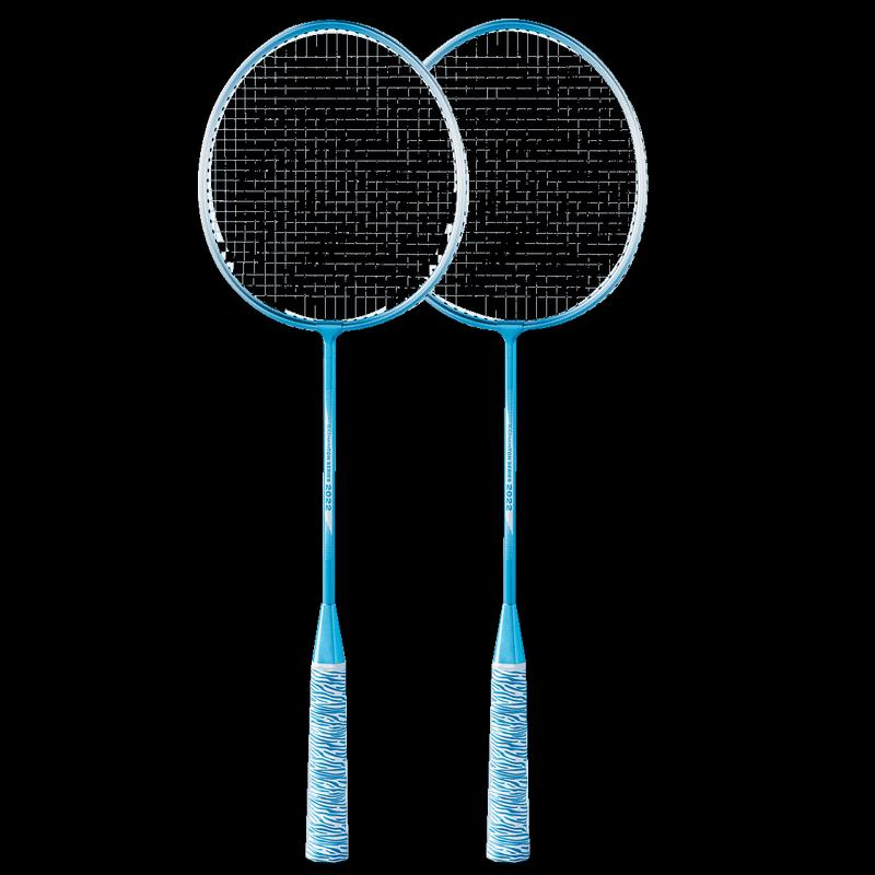 UMAY Iron Alloy Badminton Racket Pair