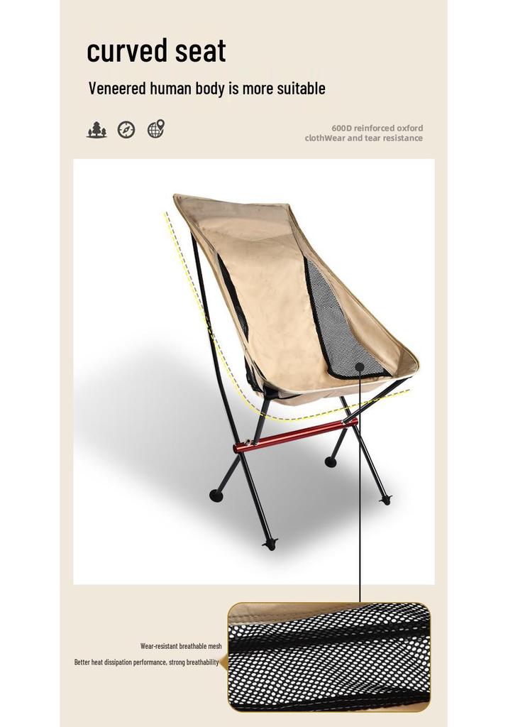 Portable Ultra-light Folding Aluminum Moon Chair for Camping, Beach, BBQ, and Fishing