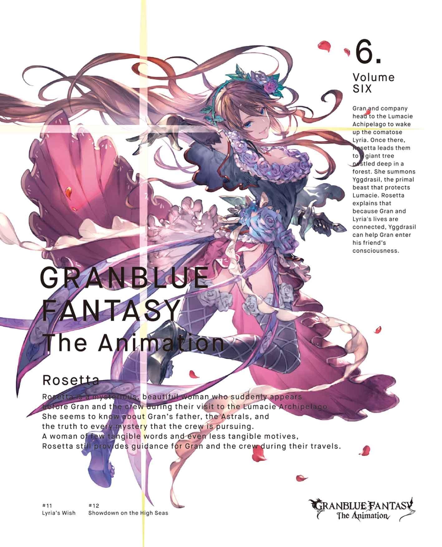 

GRANBLUE FANTASY The Animation 6 [DVD] JAPANESE ED
