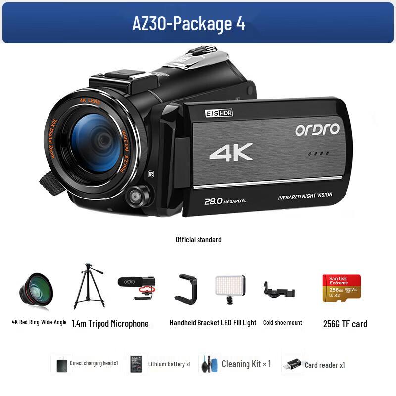 ORDRO AZ30 4K Digital Camcorder (CN version)