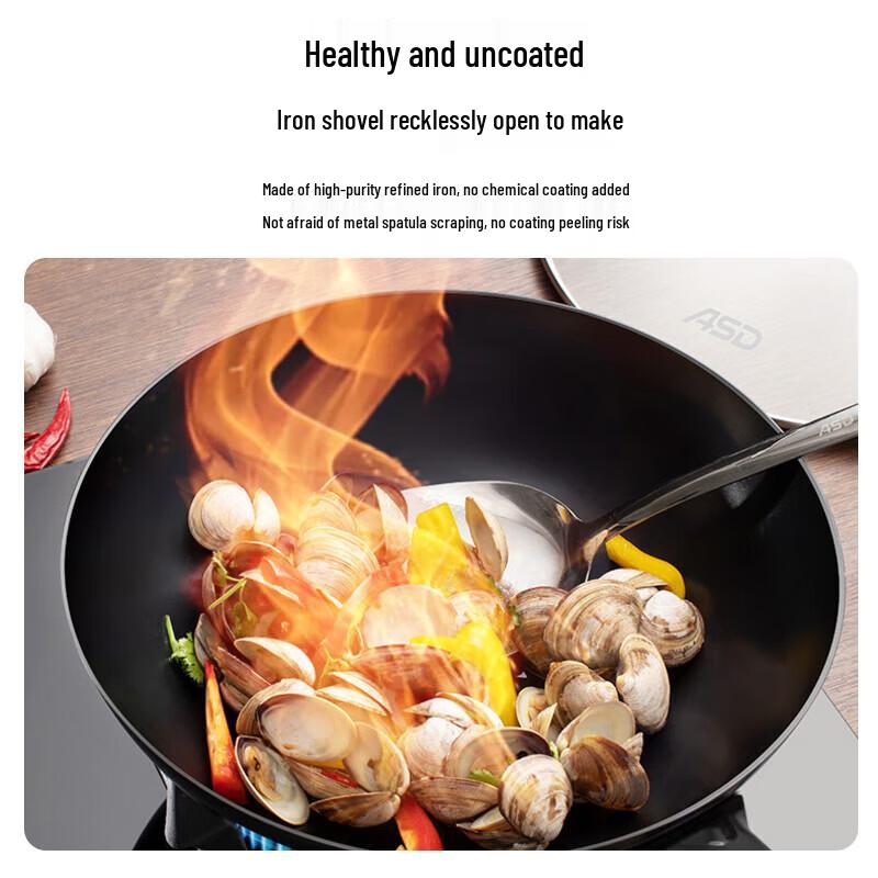 Aishida Rust-Resistant Iron Wok