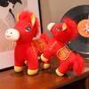 Peluche Cavallo dello Zodiaco Cinese con Imbottitura in Cotone PP per Regali di Capodanno Lunare