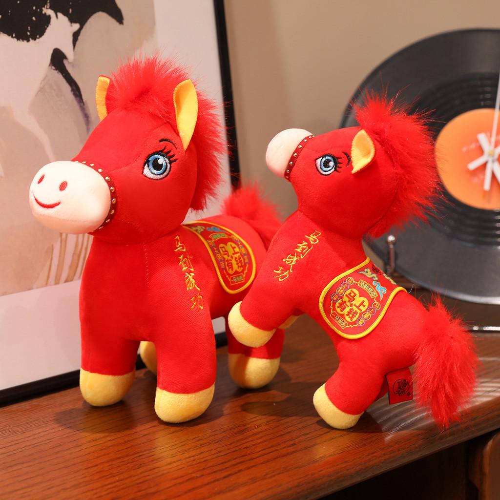 Peluche Cavallo dello Zodiaco Cinese con Imbottitura in Cotone PP per Regali di Capodanno Lunare
