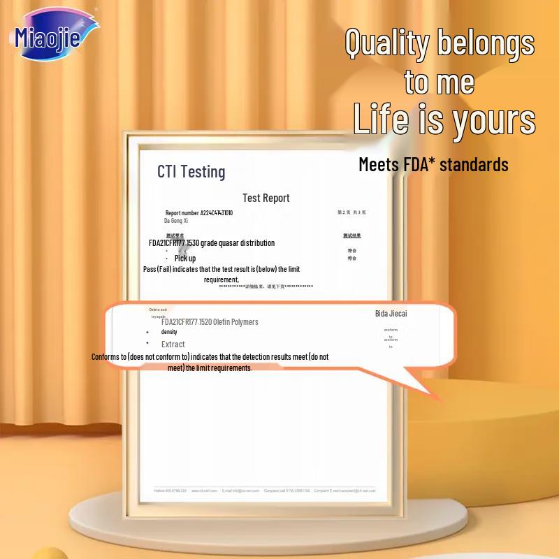 Miaojie Thick Food Storage Bags