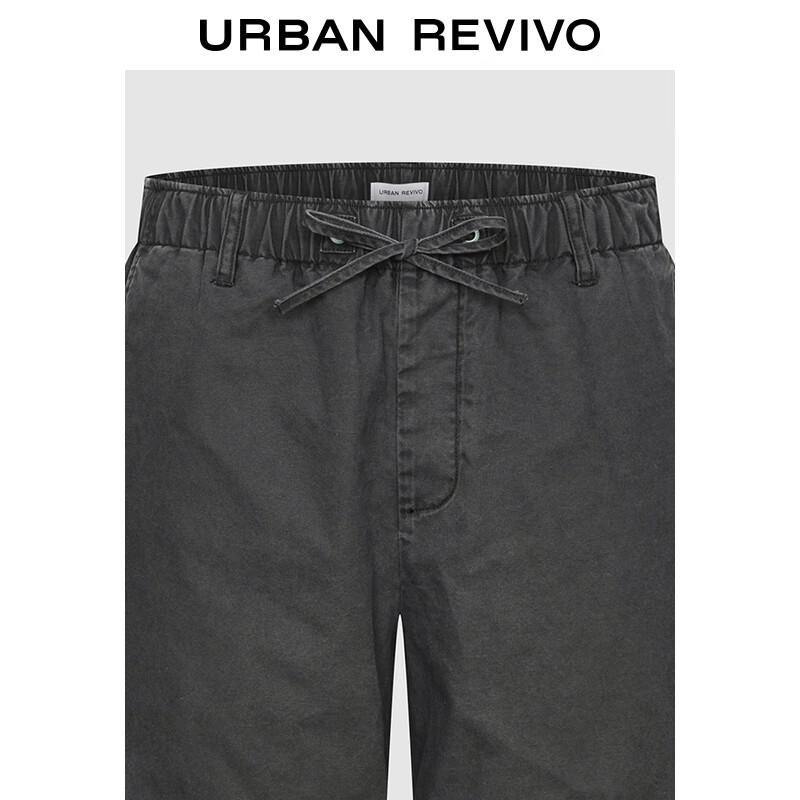 UR Men's Casual Drawstring Straight-Leg Pants