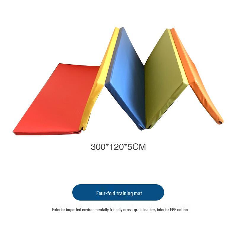 TLXT Kids Sensory Training Balance Beam & Mat 1