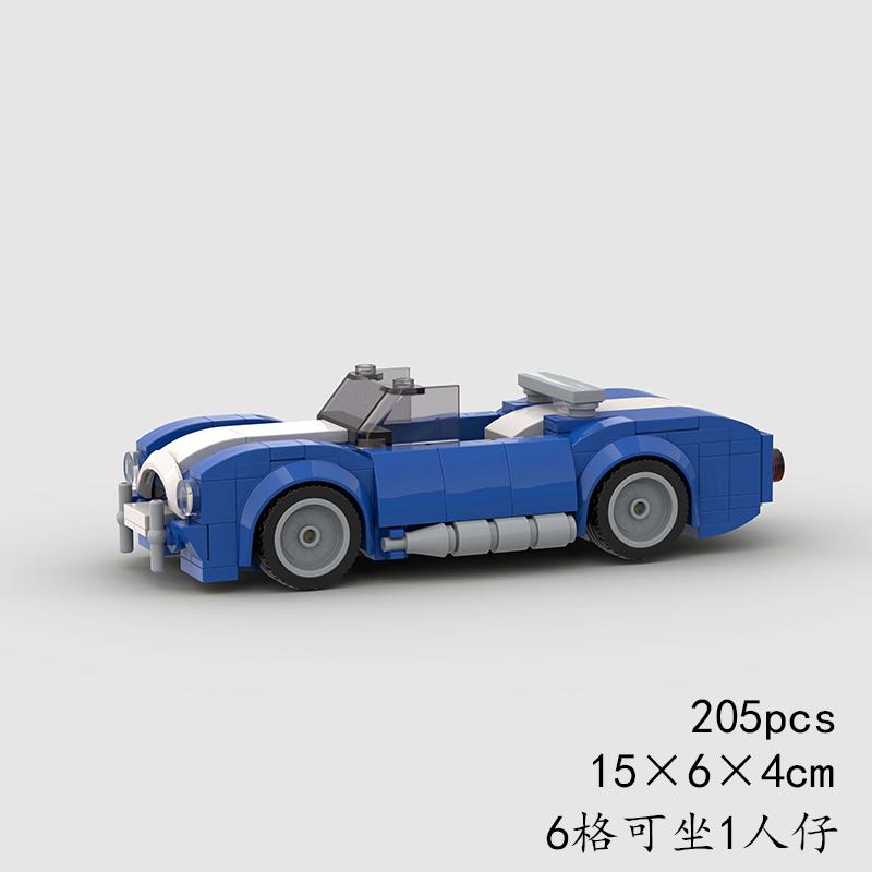 City Speed Convertible MOC Old Car Super Race Vehicle Model Building Block Racing Brick Technical Christmas Gift Rally Sport Toy
