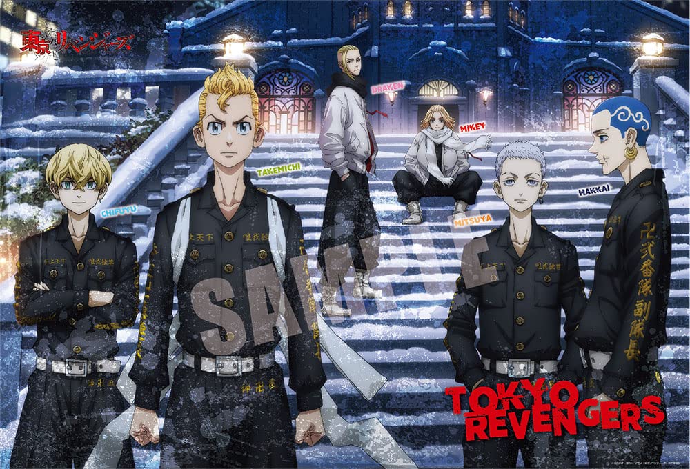 Beverly (BEVERLY) [Made in Japan] Beverly 1000-Piece Jigsaw Puzzle Tokyo Revengers Christmas Eve Battle Arc (49 x 72 cm) 1000-007