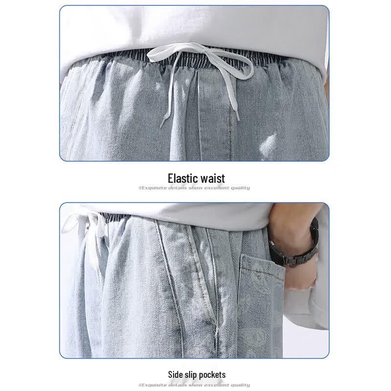 Playboy Men's Casual Denim Shorts