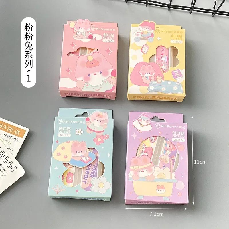 

Hot 20piece Kawaii Banaids For Kids Cute Cartoon Emergency Hemostatic Plaster Patch Waterproof Breathable Dressing Adhesive Band