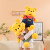 30cm Knuffel Winnie de Poeh Pluche Speelgoed Cartoon Anime Pop Grijpkraan Pop Cadeau voor Verjaardag Vriendin