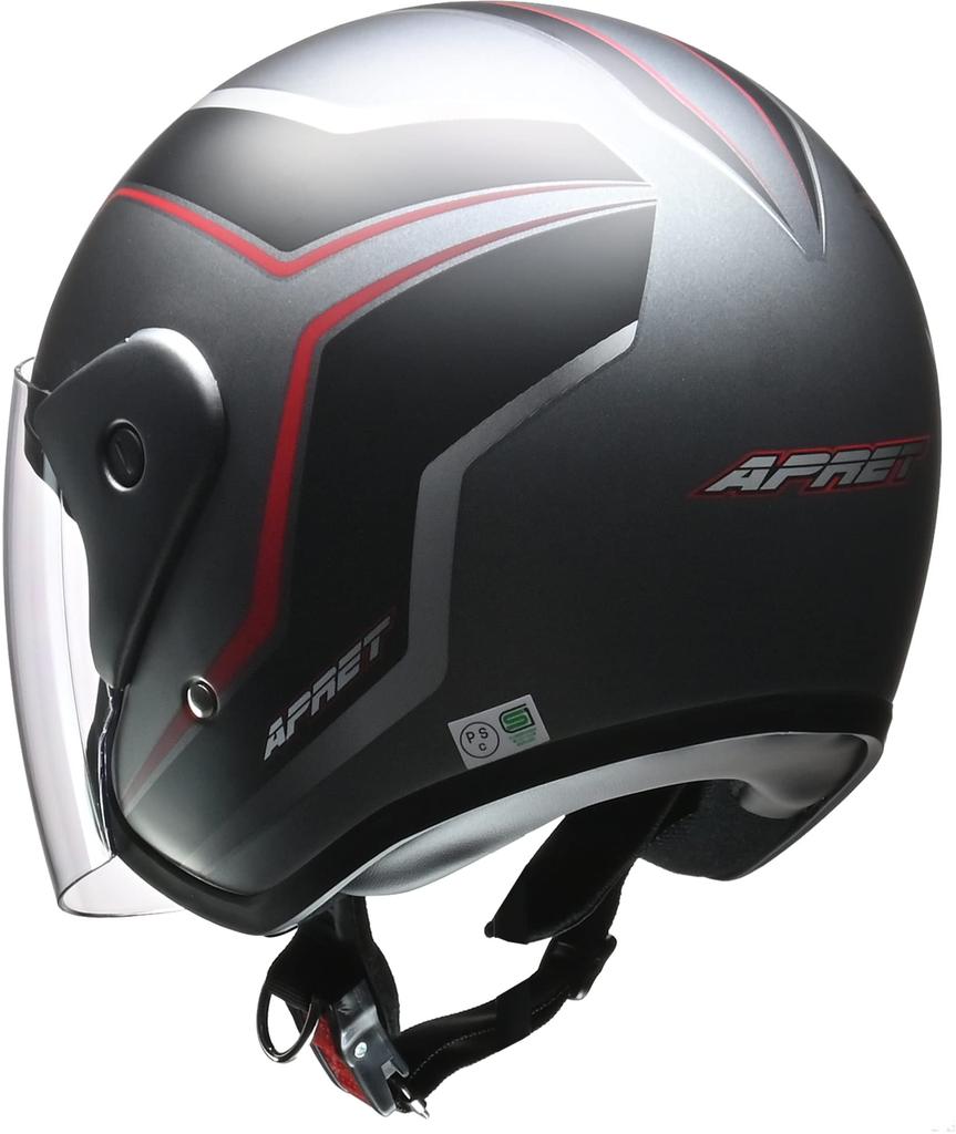 LEAD APRET Motorcycle Jet Matte One Size Fits Most Helmet, Gunmetal, (Under 57-60cm)