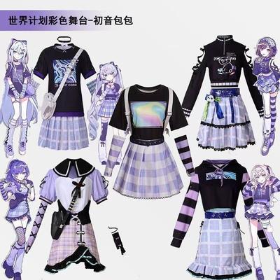 Kadın karnaval kostümleri – Kadın anime kostümleri