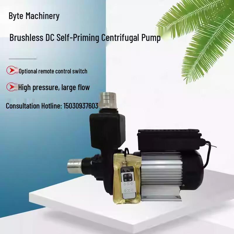 DC Brushless Self-Priming Centrifugal Pump