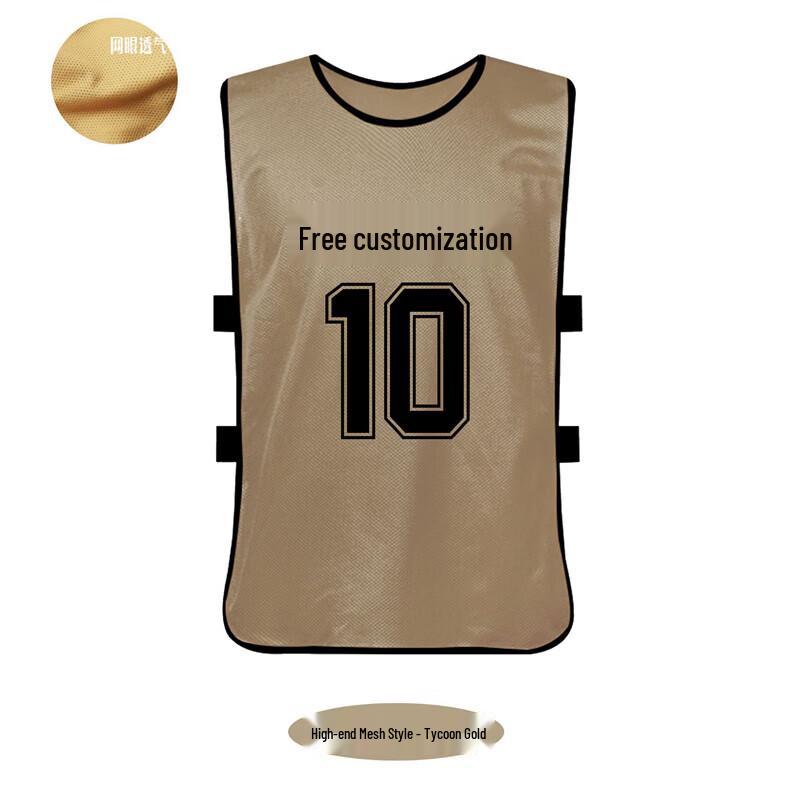 Chiwu Breathable Mesh Sports Training Vest