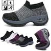 Women's Trainers Mesh Sport Running Sneakers With Semi-rigid Arch Support