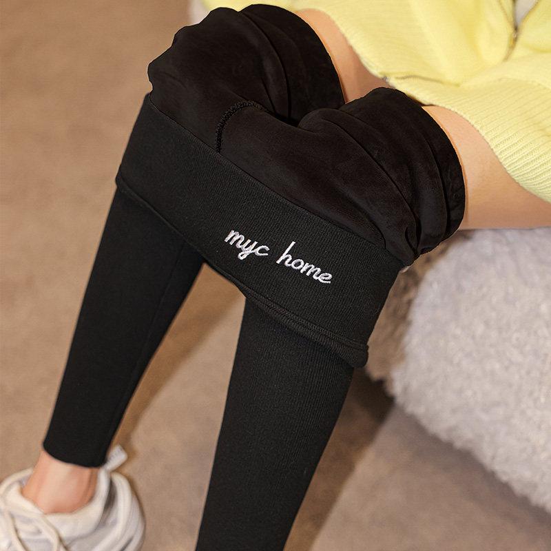 

Women s High-Waisted Gray Velvet Leggings – Thick, Elastic, Warm, Short-Length Pants for Spring and Autumn. Large (110-135 lbs)