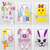 Cartoon Adorable Bunny Easter Egg Door Sticker For Festive Home Decoration