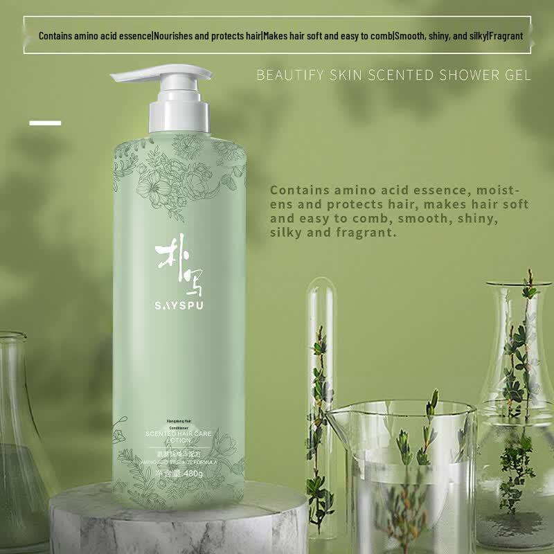 Pu Xie Amino Acid Silky Fragrance Shampoo & Conditioner Set