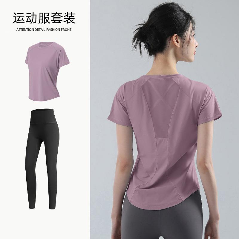 Yogazug, Damen Frühling locker und atmungsaktiv T-Shirt, lockerer und schnelltrocknender Fitnessanzug, dünner Lauf-Schweißanzug