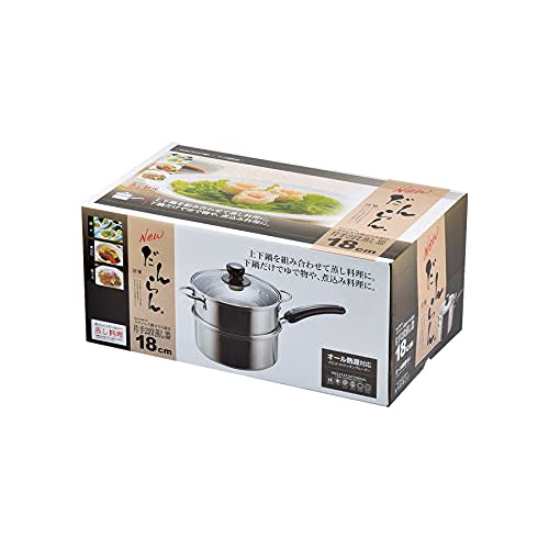 PEARL METAL NEW Danran Stainless Steel Two-Tier Steamer with Glass Lid, 18cm, H-5874