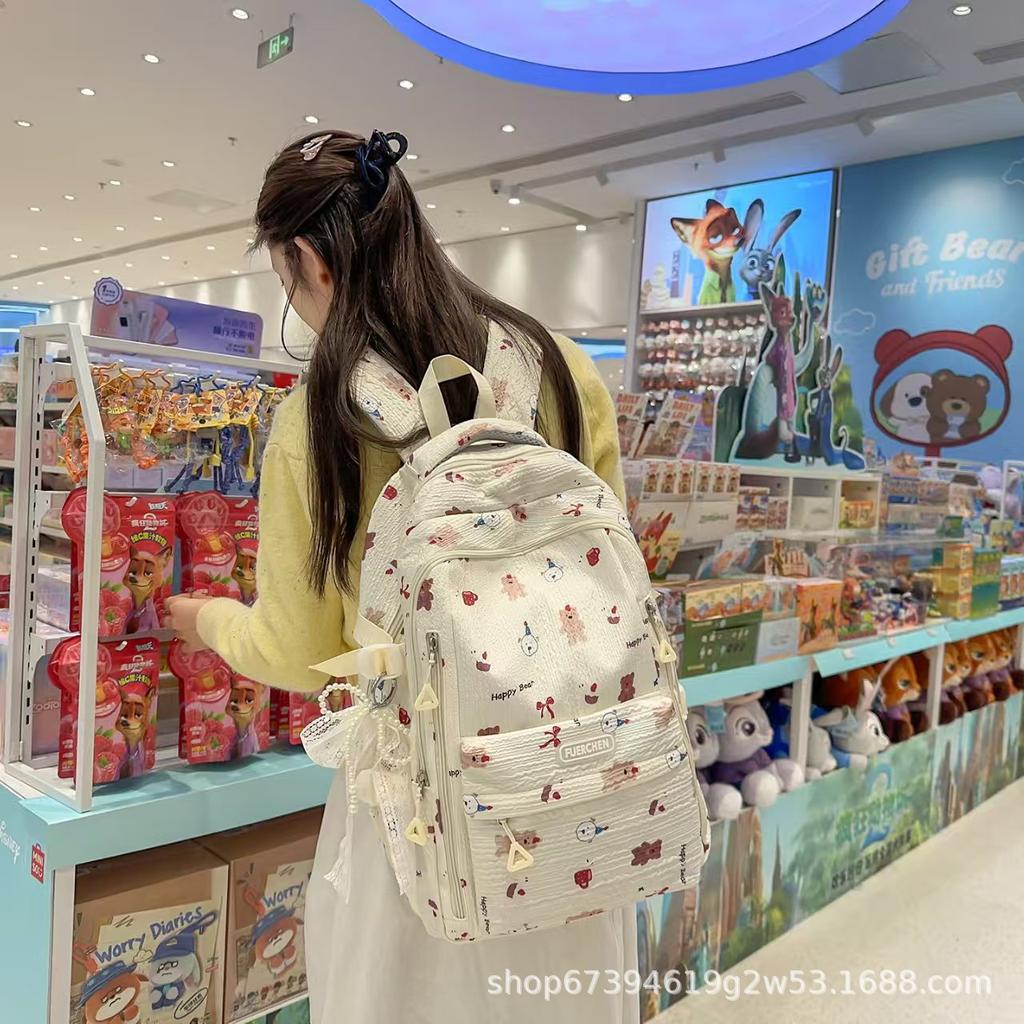 Schoolbag1011 New Milk Huhu Printed College Student School Bag Versatile Fresh Sweet Backpack Stylish Simple Backpack