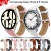 20mm Wristband Strap For Samsung Galaxy Watch 6/5/4 44 40mm Galaxy4 6 Classic 47 43mm 46 42mm Sport Leather Watch5 Pro 45mm Belt