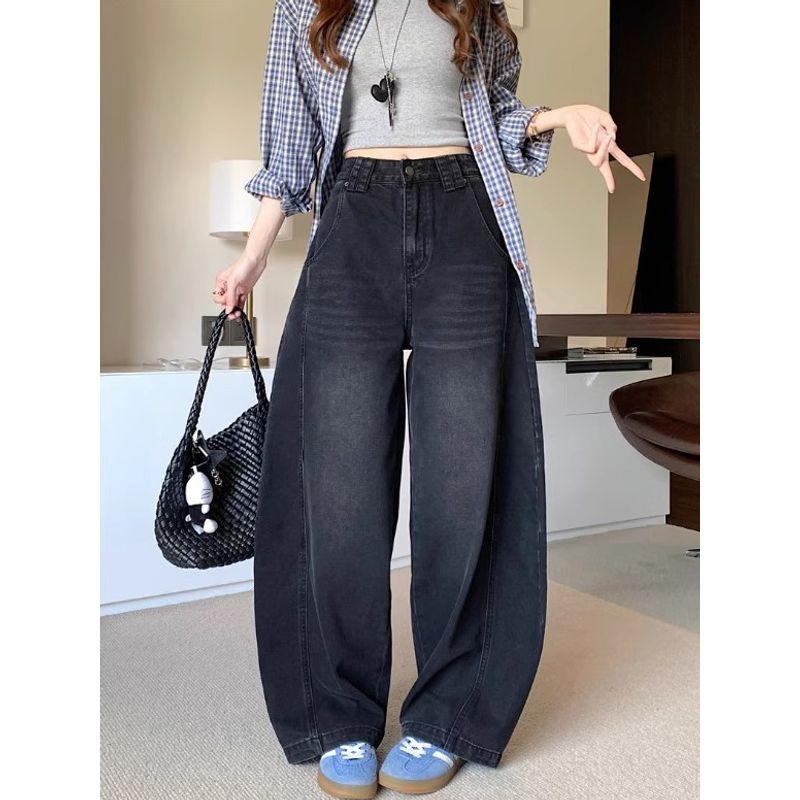 Kumikumi Retro Washed Distressed Black Drape Jeans Women Clothes Autumn All-Match Loose Wide-Leg Pants Trousers