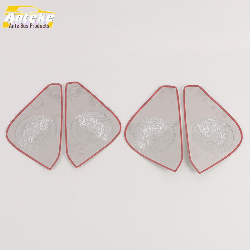 Changan 23 Dark Blue S7 4-Door Speaker Cover Sequin Stainless Steel Modification Accessory