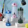 22oz/650ml Electric Automatic Protein Shake Mixer USB Rechargeable Portable Shaker Cups Protein Powder Mixing Cup for Gym Sport