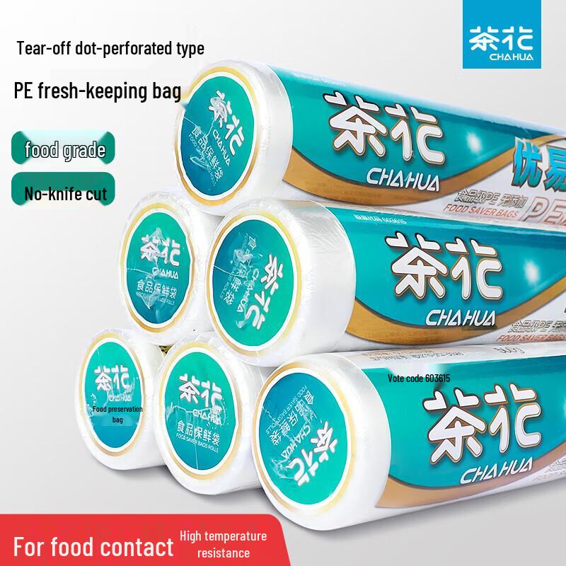 Chahua Easy-Tear Food Storage Bags