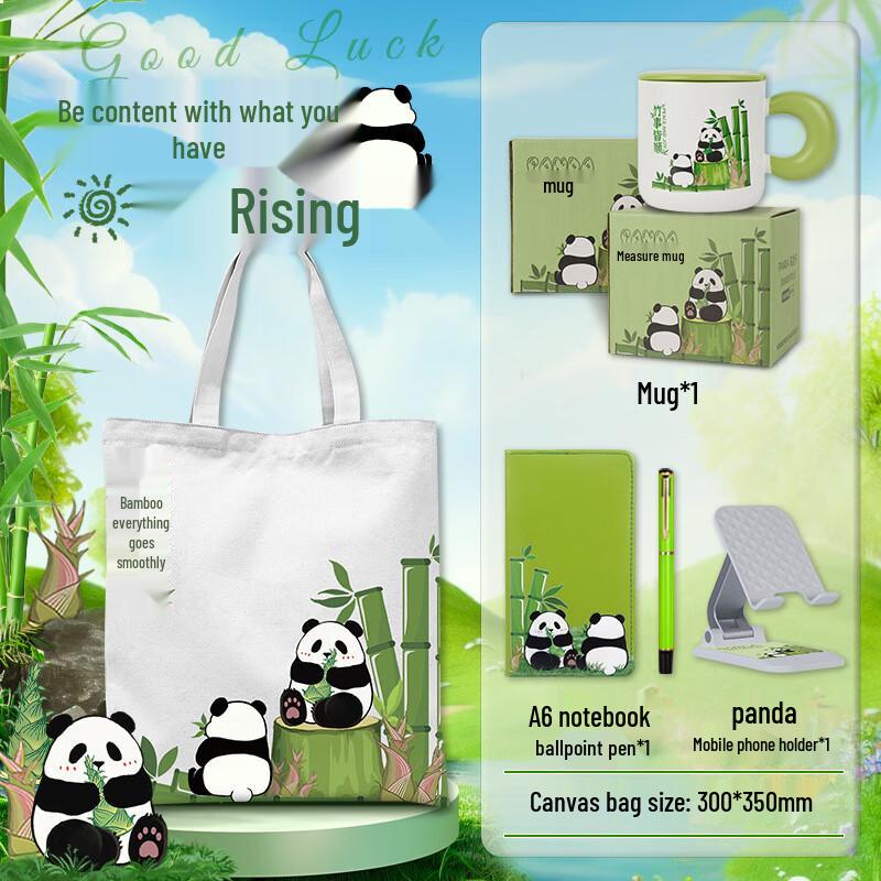 Junsixteen National Trend Panda Commemorative Gift Set 29 Mug, Notebook, Pen, Stand, Bag