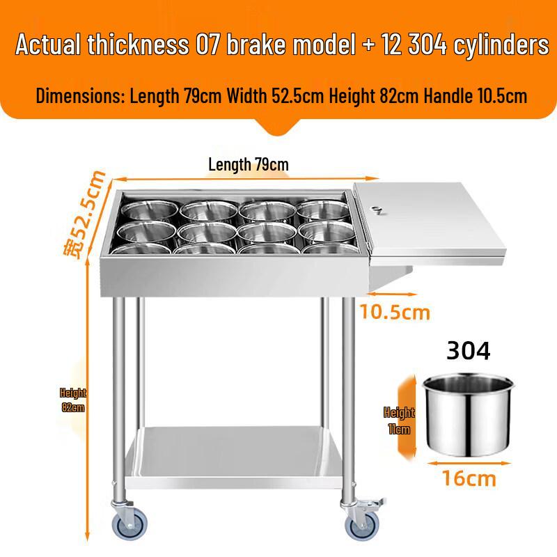 Commercial Stainless Steel Seasoning Cart