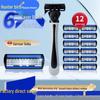 Six-Layer Blade Razor with 12 Sharp Cutter Heads, Beard Trimmer, and Washable Hair Removal Tool