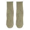 Women's Mid-Calf Non-Slip Pure Cotton Yoga & Pilates Socks