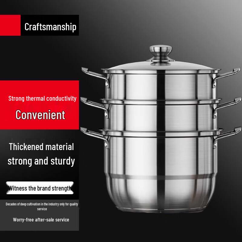 SuoLe 316 Stainless Steel Multi-Layer Steamer Pot