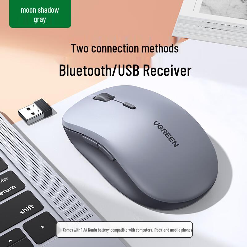 

Ugreen Dual Mode Wireless Bluetooth Mouse