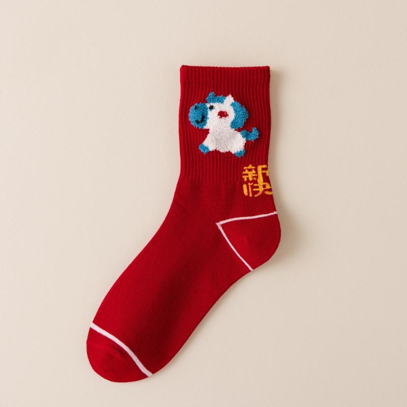 1Pair 2026 Year Of The Horse Red Socks Autumn Winter Warm Mid-Tube Socks Cartoon Pony Socks  Year Party Gifts