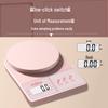 High-Precision Kitchen & Baking Scale