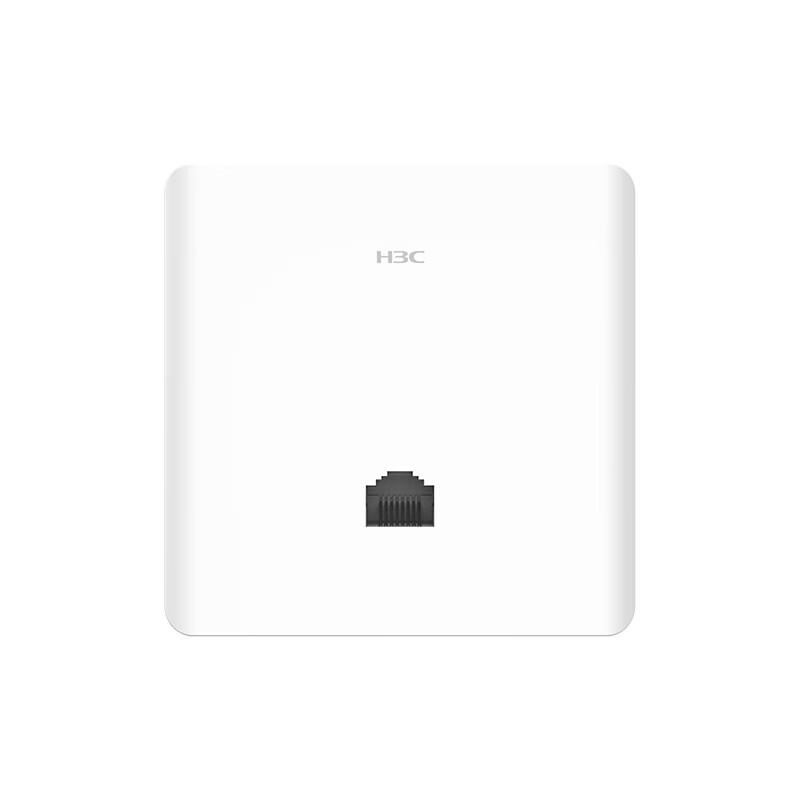 H3C Mini A60-1500 WiFi 6 Gigabit Dual-Band Panel AP (CN-Version)