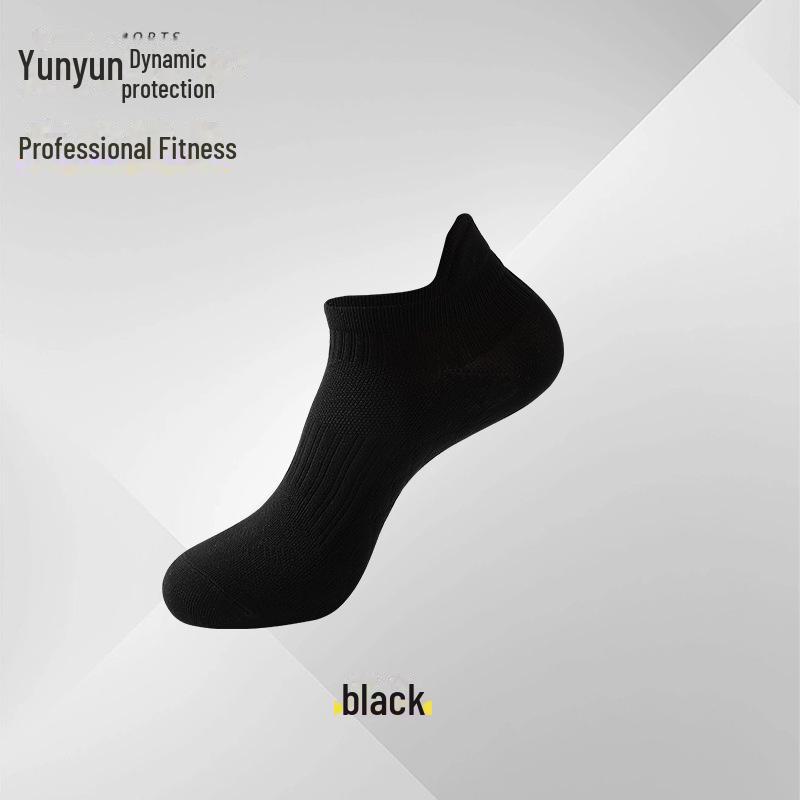 

Унисекс быстросохнущие нескользящие дышащие спортивные носки для бега и фитнеса Size 36-42 чёрный